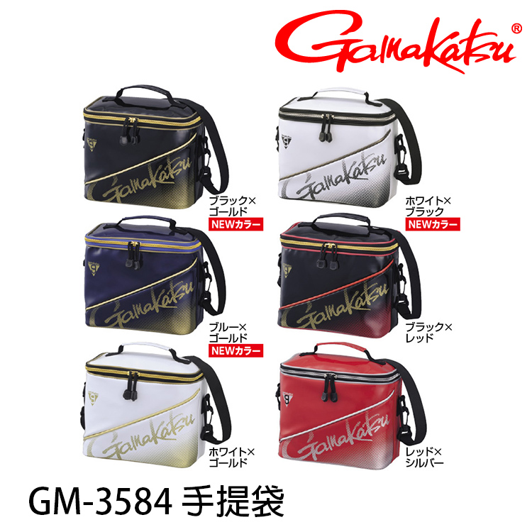 GAMAKATSU GM-3584 [手提袋]